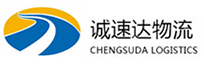 湖州到徽县物流公司